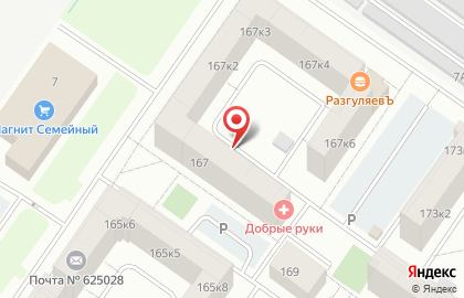 Монморанси, зооцентр на карте