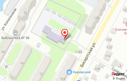 Детский сад №443 комбинированного вида на Бисертской улице на карте