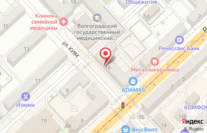 Магазин канцелярских товаров Школьник в Ворошиловском районе на карте