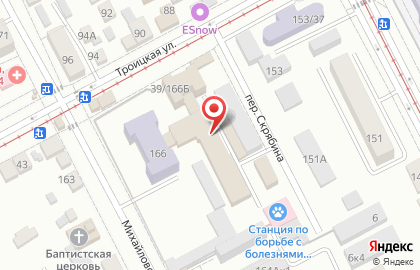 АВИА инжениринг на карте