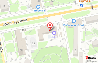 Мастерская по ремонту обуви Осколсервисобувь на карте
