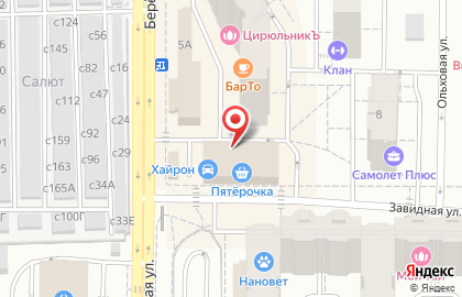 Сервисный центр Service-777 на Берёзовой улице на карте