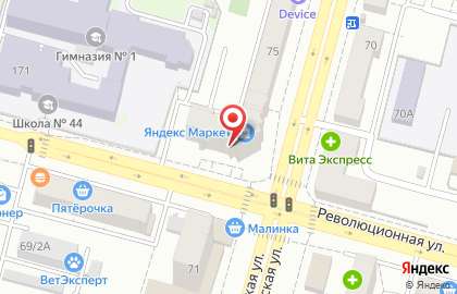 Салон красоты Maxim на Революционной улице на карте