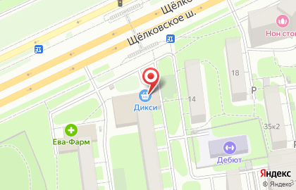 Супермаркет ДИКСИ на Щелковском шоссе, 12 к 1 на карте