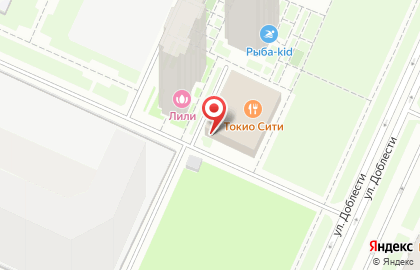 Фитнес-клуб Olympic Touch на улице Доблести на карте