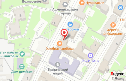 Служба заказа легкового транспорта Минимум на улице Некрасова на карте