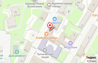 Инжиниринговая компания на улице Некрасова на карте