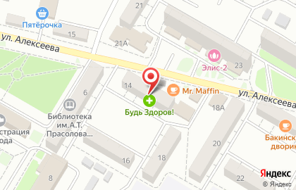 Зоомир, зоомагазин на улице Алексеева на карте