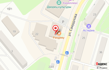 Магазин Монетка в Екатеринбурге на карте