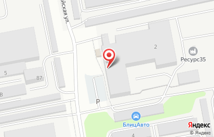 Садко в Вологде на карте