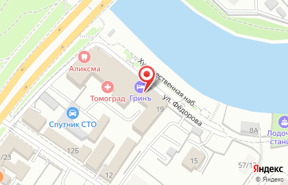 Ресторан Авеню в Подольске на карте