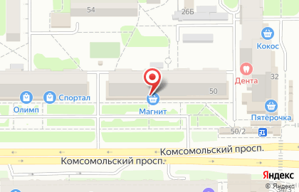 Супермаркет Магнит на Комсомольском проспекте, 50 на карте