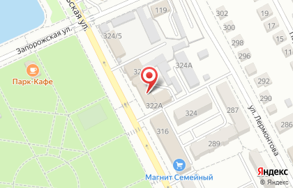 Диагностический центр Томоград на Отдельской улице на карте