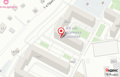 Продуктовый магазин в Омске на карте