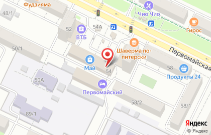 Май на Первомайской улице на карте