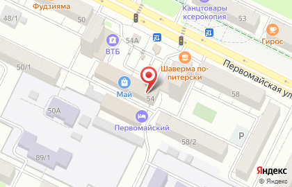 Салон цветов и услуг праздничного оформления, ИП Горянец Ж.С. на карте