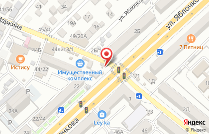 Киоск по продаже хлеба АС Тандыр на карте