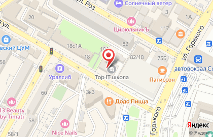 Московский международный университет информационных технологий «Академия Топ» на карте