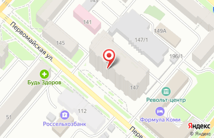 Страховая акционерная компания Энергогарант на Первомайской улице на карте