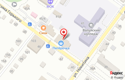 Millstream на улице М.Горького на карте
