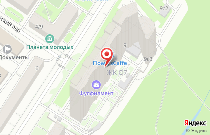 ООО "Промопттрейд" +7 (495) 185-13-37 на карте