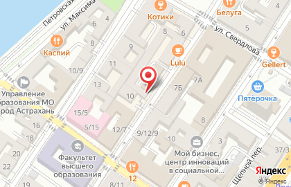 Сыроварня MOO на карте