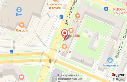 МЭТР на улице 3 Интернационала на карте