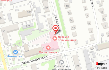 Детская поликлиника в Барнауле на карте