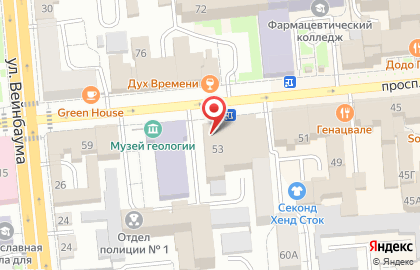 Банкомат Уралсиб на проспекте Мира, 53 на карте
