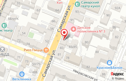 Магазин текстиля и натуральных тканей на Самарской улице на карте