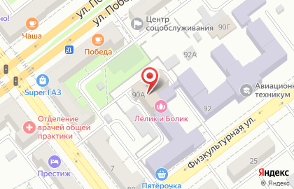 Охрана МВД России, ФГУП на Физкультурной улице на карте