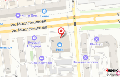 Дизайн-студия Фотообои на улице Масленникова на карте
