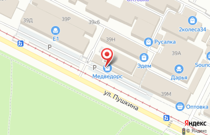 Торговая компания Аква-центр на карте