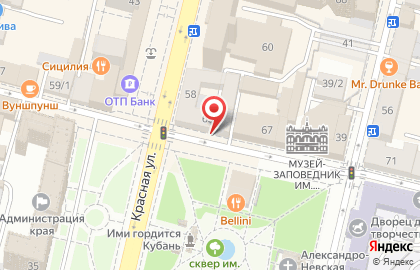 Коммерческий банк Модульбанк на Гимназической улице на карте