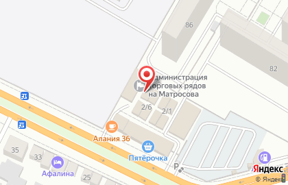 Сервисный центр l & i на карте