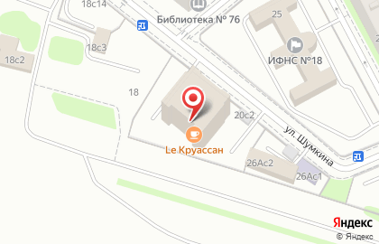 Ветеринарная клиника Vetdocs на Рабочей улице в Домодедово на карте