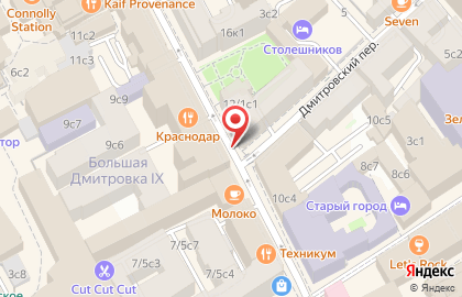 Закусочная Воронеж на карте