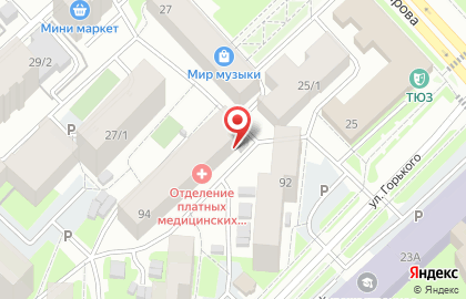 Торговая компания Мир расходных материалов на карте