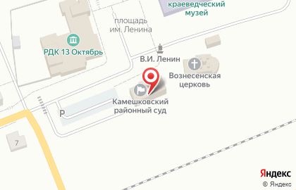 Камешковский районный суд Владимирской области на карте
