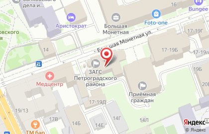 Межведомственная Комиссия по Вопросам Перепланирования Квартир, Пригодности Квартир для Проживания Петроградского Района на карте