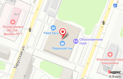 Ресторан-Бар Территория в Ясенево на карте