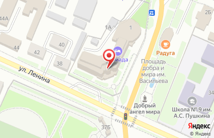 ООО Согласие на улице Матюшенко на карте