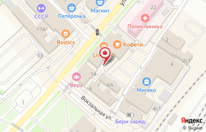 ООО Мигеко на карте