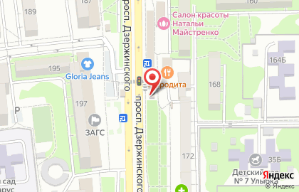 Участковый пункт полиции Южного района Управление МВД России по г. Новороссийску в Новороссийске на карте