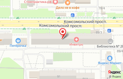 Алвик на Комсомольском проспекте на карте