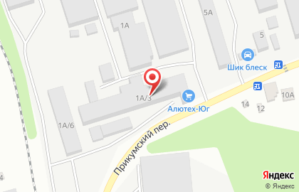 Памятники в Ставрополе на карте