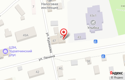 Микрофинансовая компания Рубль плюс на улице Ленина на карте