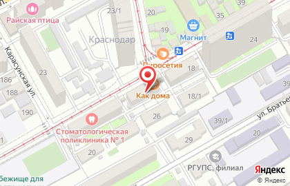 Продуктовый магазин, ООО Магазин №25 на карте