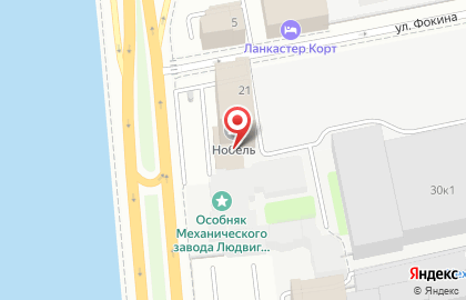 Stop Express на Пироговской набережной на карте