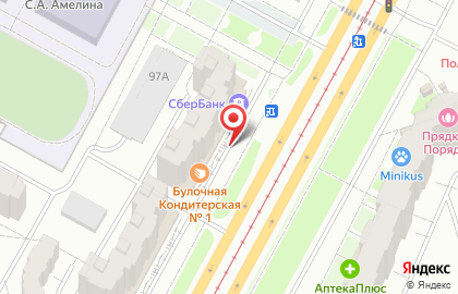 Уют на проспекте Шахтёров на карте